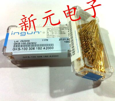 英钢探针GKS 100 306 150 A2000（九爪梅花头）1.36mm测试顶针