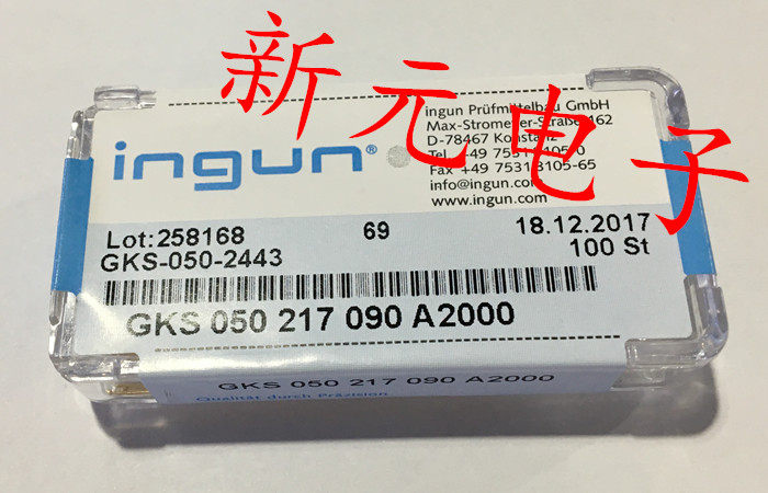 英钢探针GKS050 217 测试针/探针