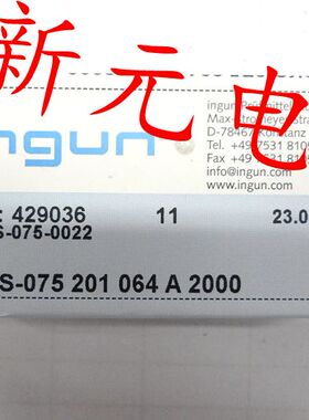 英钢探针GKS075 201 064A2000（直上尖头）1.0mm测试针 弹簧顶针