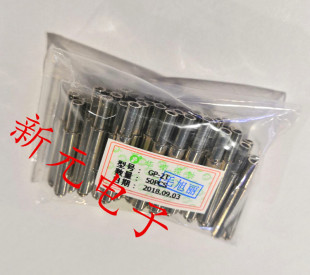 托针 华荣探针定位针GP 2T攻牙M3定位针 5.0mm定位柱 弹簧针