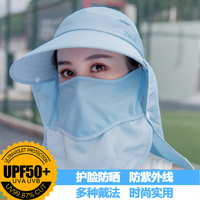 骑电瓶车防晒面罩全脸女户外骑行头套护脸颈口罩防紫外线遮阳帽子