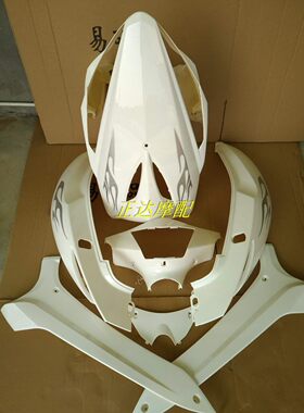鬼火一代德安鬼火外壳脚踏板后脑工具箱大灯转向灯灯具总成包邮。