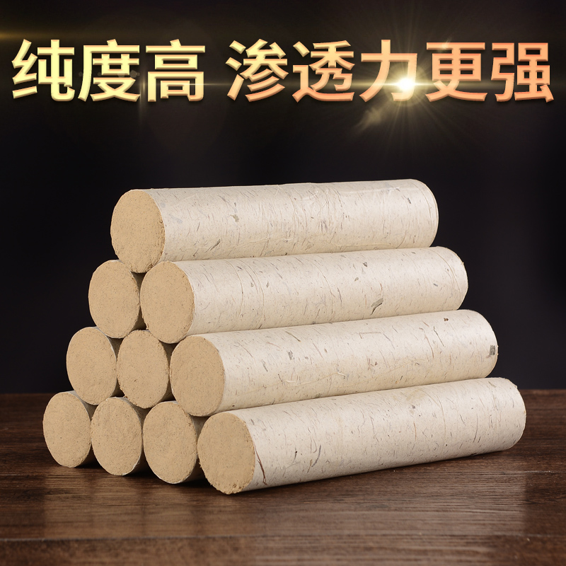 艾大侠4cm加粗大长艾条艾柱家用陈年艾灸条黄金艾绒艾柱厂家