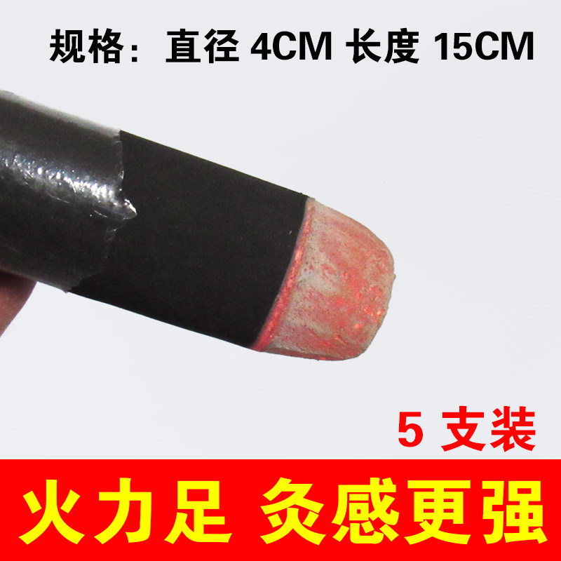 艾大侠正品无烟4cm粗艾条艾柱艾灸条五年陈南阳艾段金艾绒