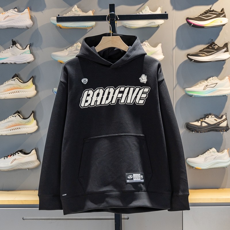 李宁男子卫衣2026春新款反伍BADFIVE宽松潮流套头连帽卫衣AWDW029,运动服/休闲服装,运动卫衣/套头衫,淘宝优惠券,粉丝福利购,淘宝优惠卷