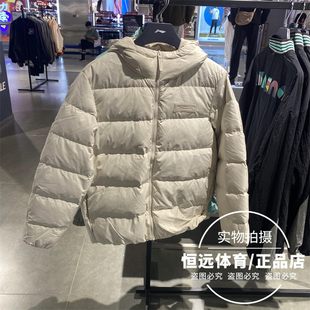 李宁 韦德羽绒服男子2024秋季新款鹅绒时尚保暖短羽绒服 AYMU001