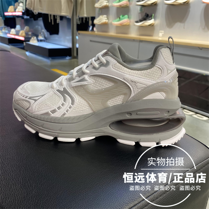 李宁休闲鞋 2024秋季新品PROJECT* C+女子舒适百搭运动鞋 AGCU174