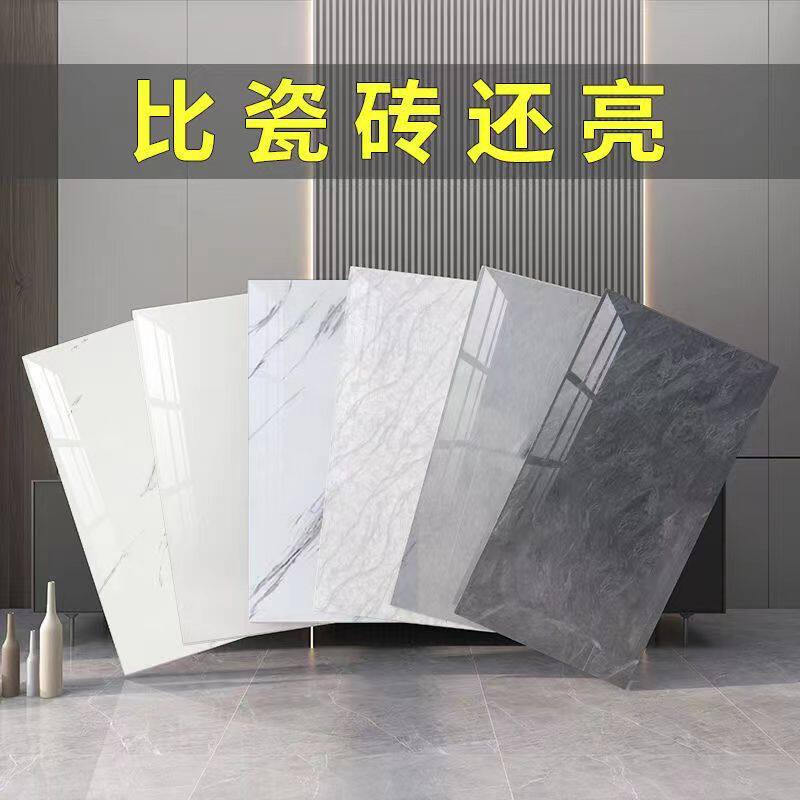 仿瓷砖大理石贴纸墙面翻新装饰背景墙防水防潮遮丑铝塑板墙贴自粘