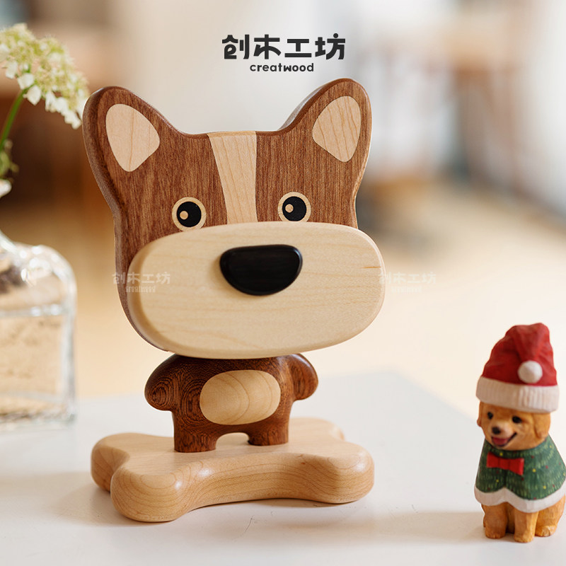 大鼻子狗眼镜手机支架/创木工坊治愈系ipad平板桌面手机座礼品