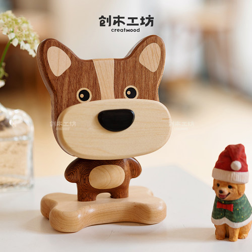 大鼻子狗眼镜手机支架