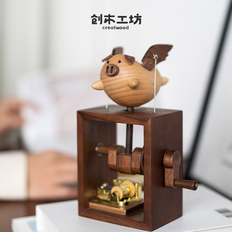 飞猪八音盒/手摇木质飞天小猪会动八音盒桌面摆件儿童生日礼物