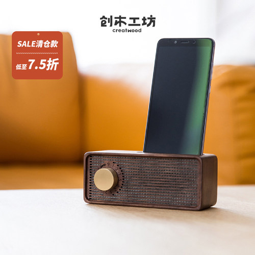 原木之声八音盒/创木工坊木音乐盒扩音器情人周年圣诞礼品定制