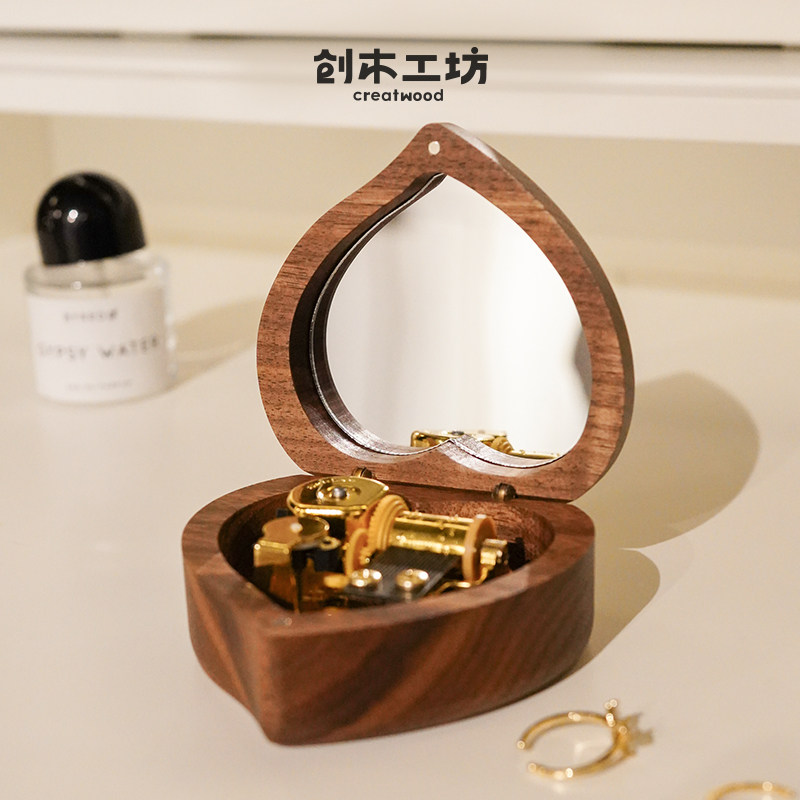 爱心音乐盒/创木工坊木质女孩儿童节女生情人节八音盒生日礼物