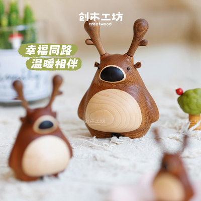 可爱一家三口福鹿车载桌面小摆件