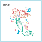 可爱彩色仿真贴纸 三川集 美人鱼公主纹身贴 手臂防水持久女遮瑕