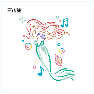 三川集美人鱼纹身贴ins少女心