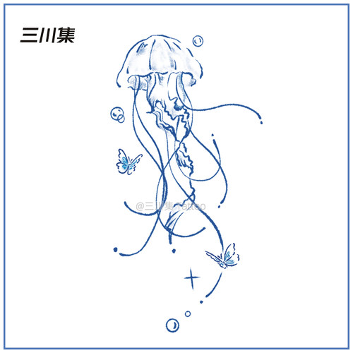 蓝色海底世界水母防水持久纹身贴