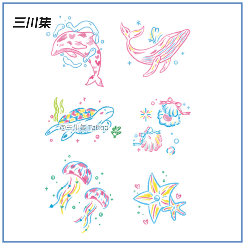 海底世界纹身贴三川集海洋系列纹身贴海龟鲸鱼水母海星海洋纹身贴