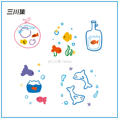 精灵小鱼 海豚 海底世界 可爱卡通手绘彩色纹身贴 防水女持久儿童