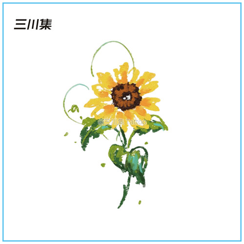向日葵纹身贴 蜡笔油画棒 轻松手绘风格手臂手腕贴纸 防水持久女