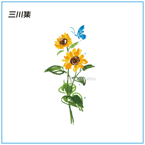 梵高向日葵纹身贴 彩色油画棒手绘风格 花朵手臂脸锁骨防水持久女