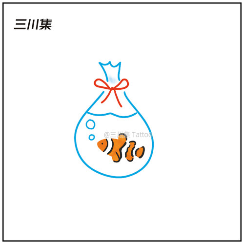 尼莫小鱼纹身贴过敏包退