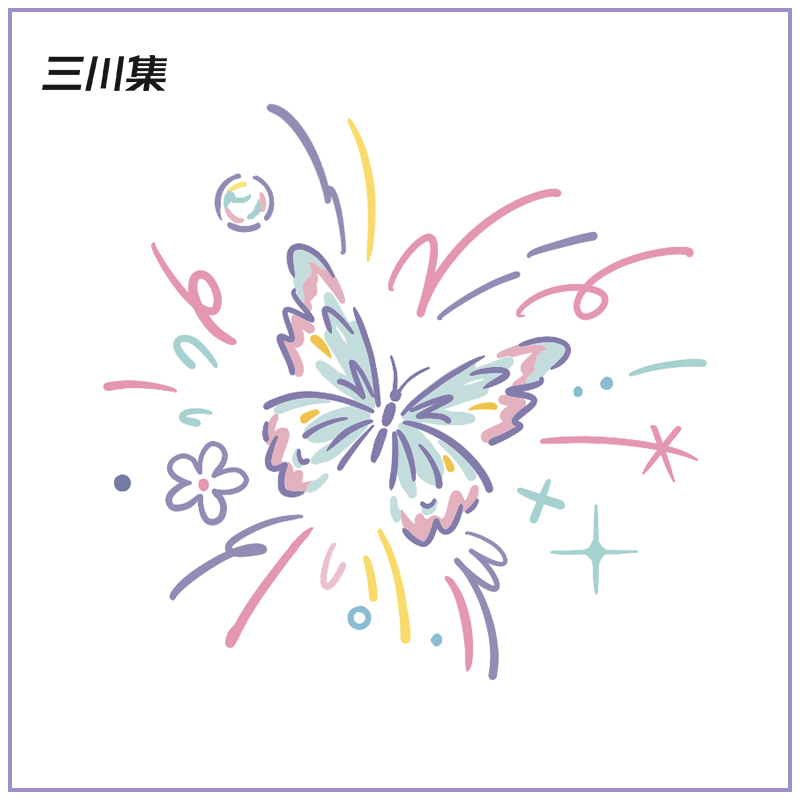 原创设计紫色绽放的蝴蝶小清新