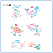 梦幻彩色锁骨高级感手臂爱心鲸鱼水母海星海洋纹身贴ins风防水女