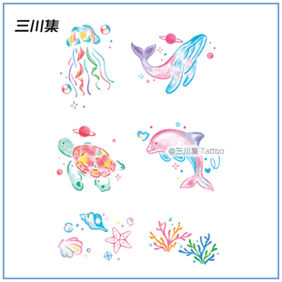 梦幻彩色锁骨高级感手臂爱心鲸鱼水母海星海洋纹身贴ins风防水女