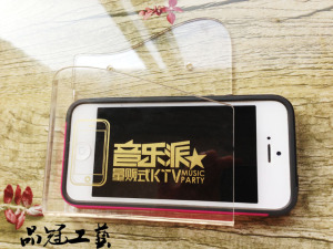 定做 亚克力手机盒 KTV标志收纳盒 酒店 宾馆包厢高档透明手机盒