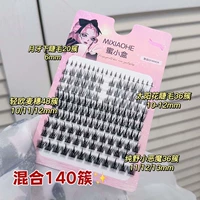 蜜小盒 Смешанный популярный стиль единственный кластер вверх и вниз для ресниц с высокой тройкой.