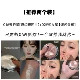 Рекомендуется 01+02