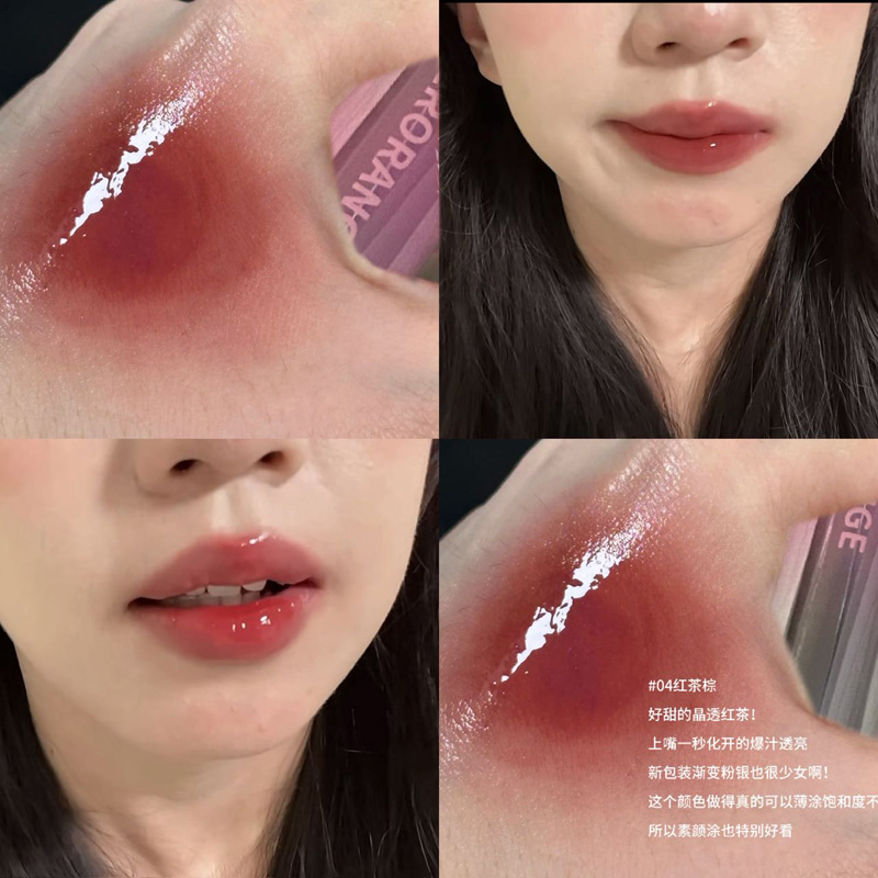 淡颜小白花既视感镜面口红