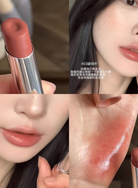 秋意晚熟温柔风淡颜口红