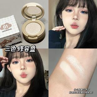 三层设计!哑光高光修容一体盘提亮面部平整填充泪沟三色多用平价
