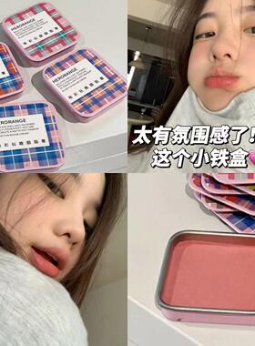 小铁盒哑光低饱和蜜桃腮红