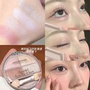 又韩又嗲强推 卧蚕眼影综合盘粉色珠光细闪眼角鼻头提亮自然持久