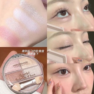 又韩又嗲强推!卧蚕眼影综合盘粉色珠光细闪眼角鼻头提亮自然持久