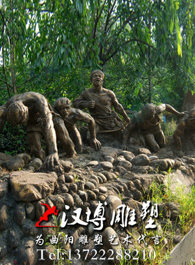 纤夫园林码头景观人物雕塑定制