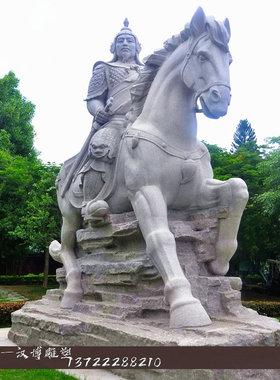 天然石材景观古代骑马雕塑摆件