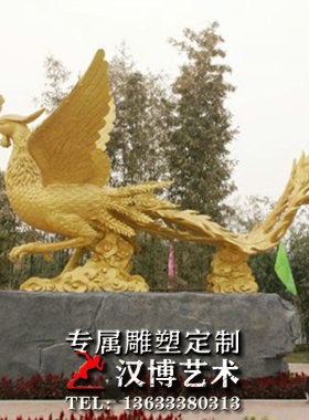 凤凰玻璃钢景观户外动物雕塑
