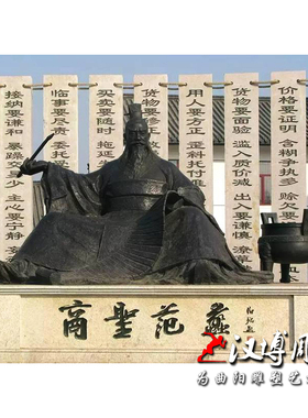 玻璃钢古代人物看书雕塑校园仿铜