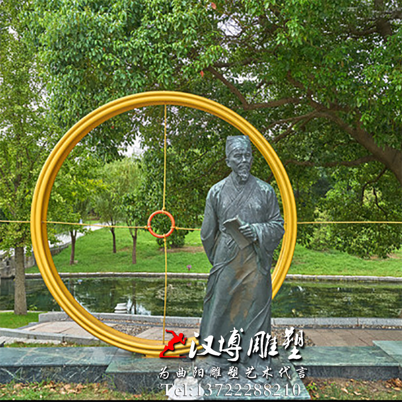 定制做宋应星雕塑科学家古代名人园林景观纪念仿铜树脂玻璃钢雕塑