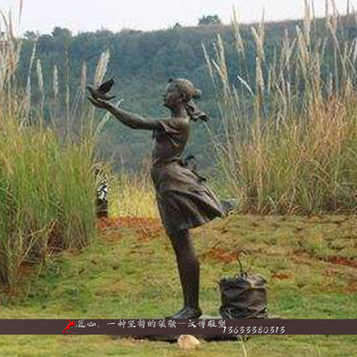 玻璃钢校园文化风梦想人像雕塑