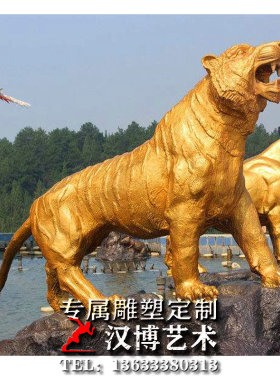 老虎玻璃钢户外摆放动物雕塑