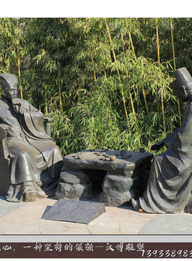 古代大型公园景观人物雕塑