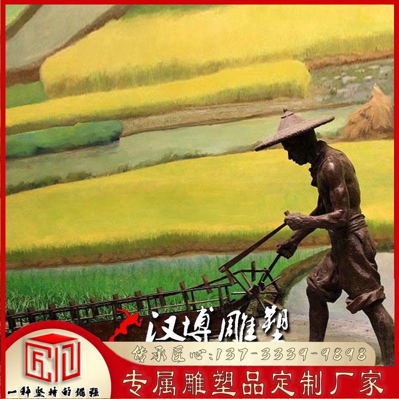 农耕主题小品雕塑农民水车浇地雕塑仿铜树脂雕塑户外