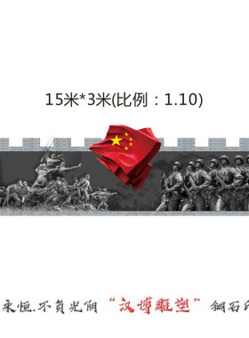 军人定制玻璃钢浮雕墙革命风仿铜