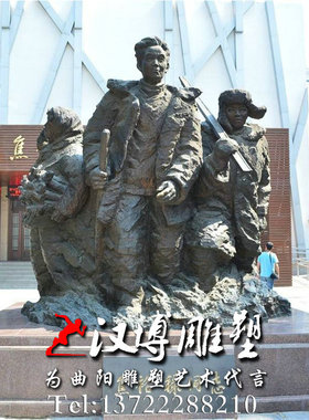 大型焦裕禄校园博物馆景观雕塑
