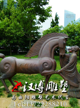 艺术风寓言故事步行街户外景观